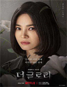 踮起脚尖吻到爱DVD版