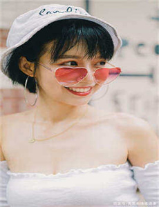 天书奇谭
